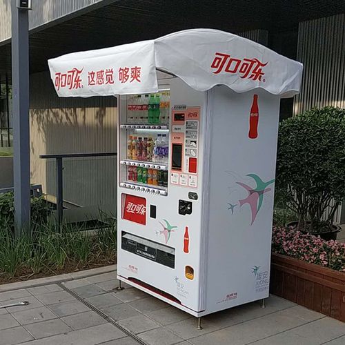   豸  