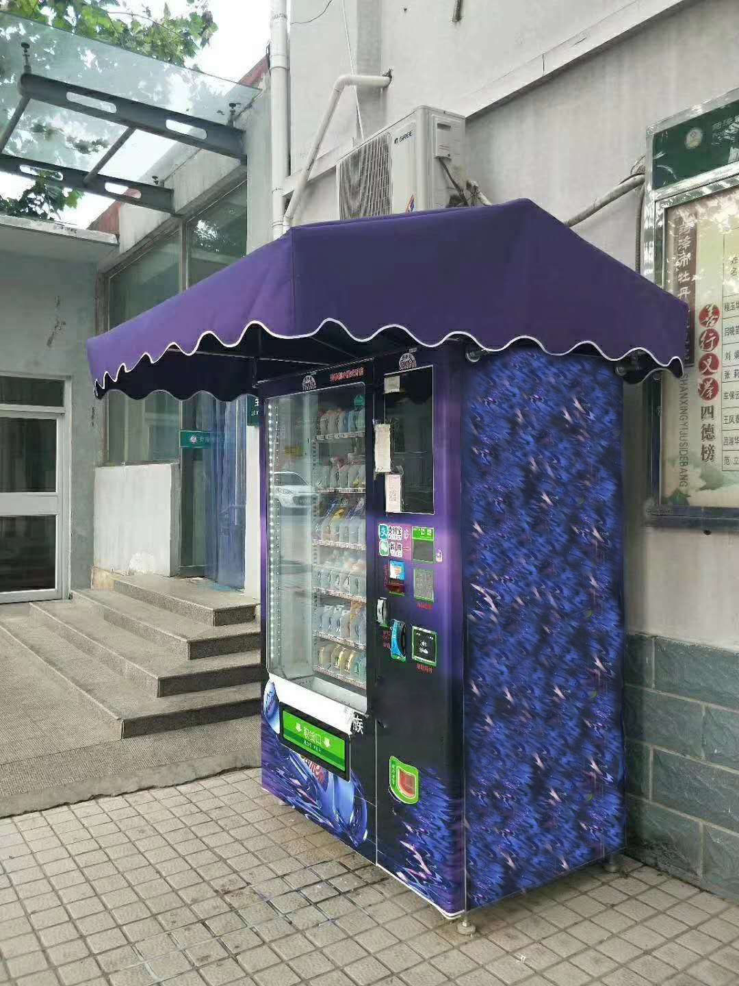 ͻ